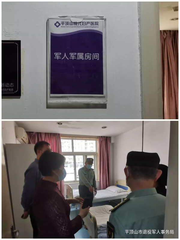 微信图片_20211008090510.jpg