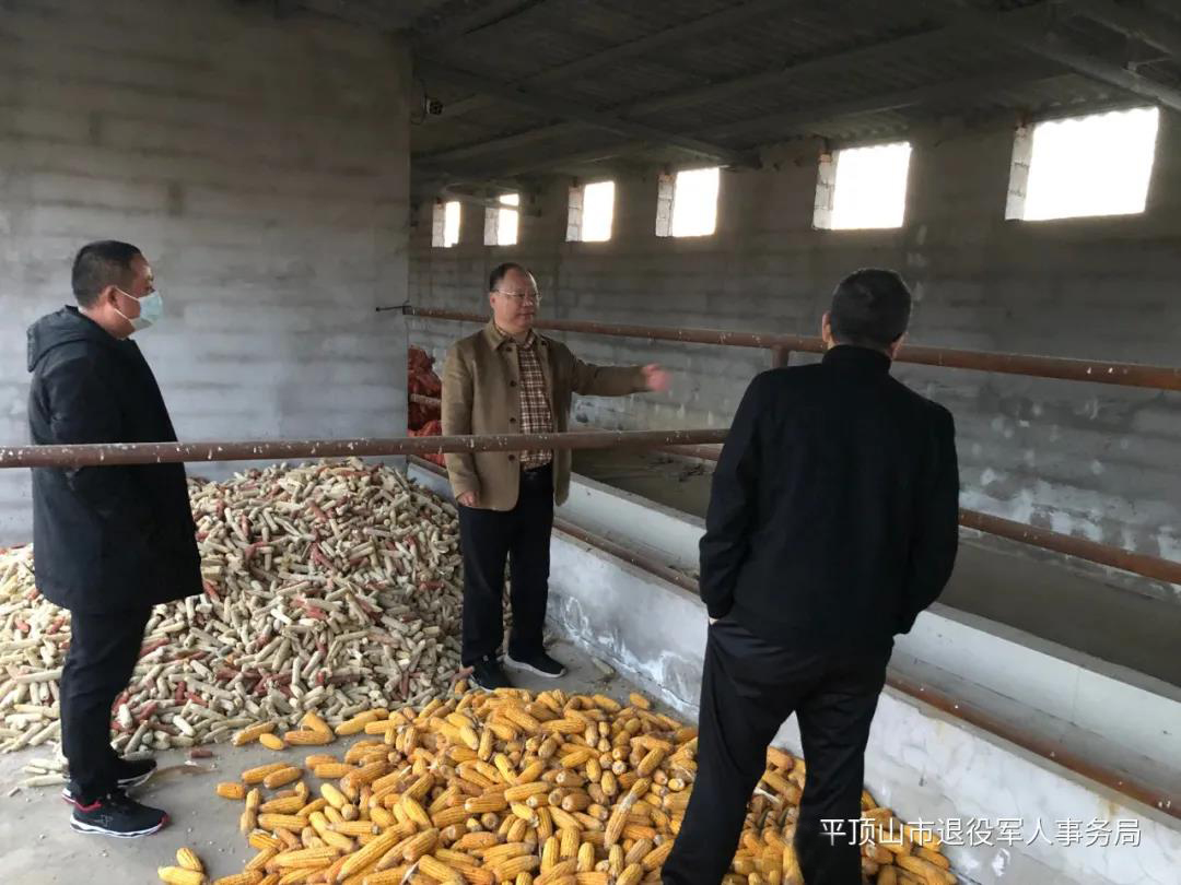 微信图片_20211115153718.jpg