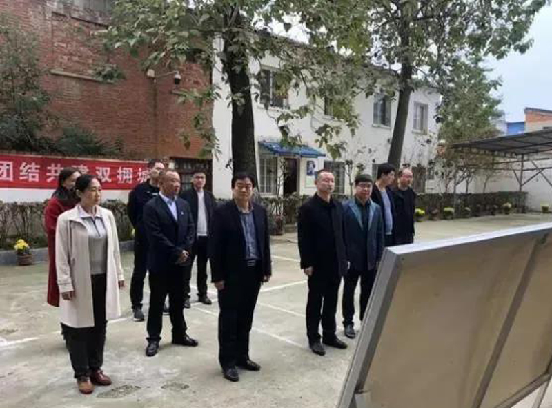 微信图片_20211116092312.jpg