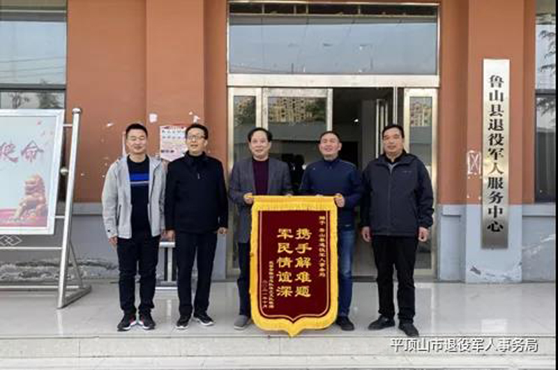 微信图片_20211116172116.jpg