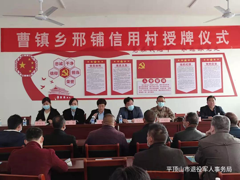 微信图片_20211116091337.jpg