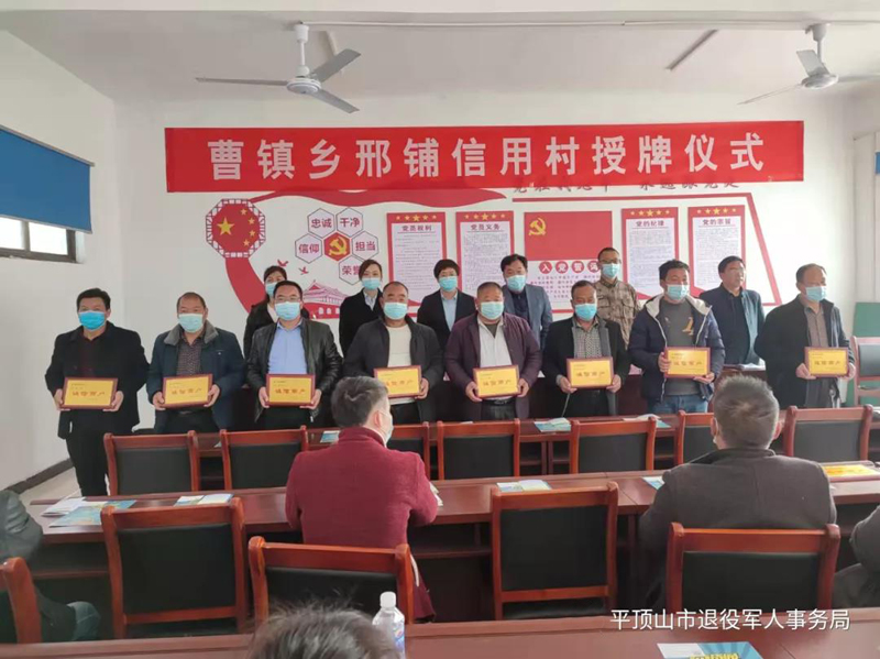 微信图片_20211116091342.jpg