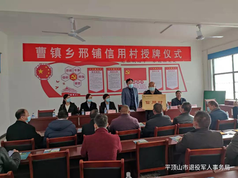 微信图片_20211116091345.jpg