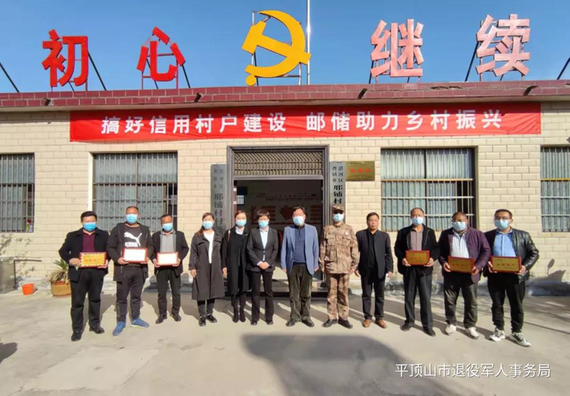 微信图片_20211116091353.jpg