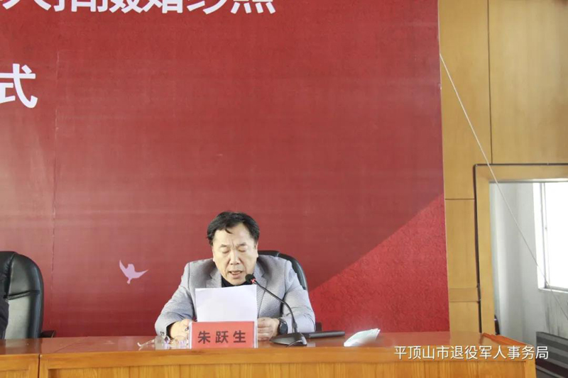 微信图片_20211118091751.jpg 微信图片_20211118091751.jpg