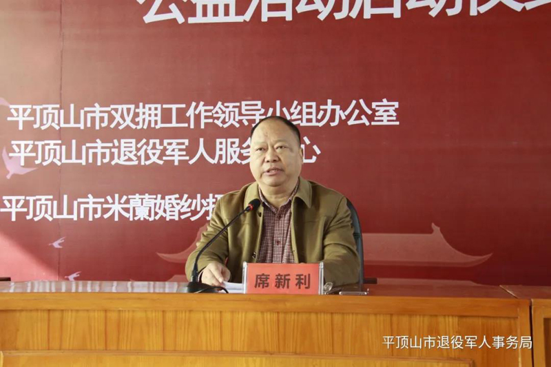 微信图片_20211118091802.jpg 微信图片_20211118091802.jpg