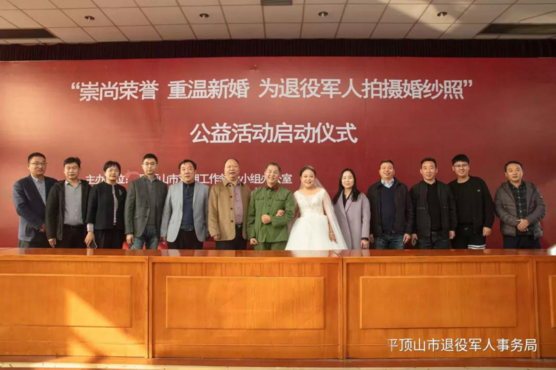 微信图片_20211118091806.jpg 微信图片_20211118091806.jpg