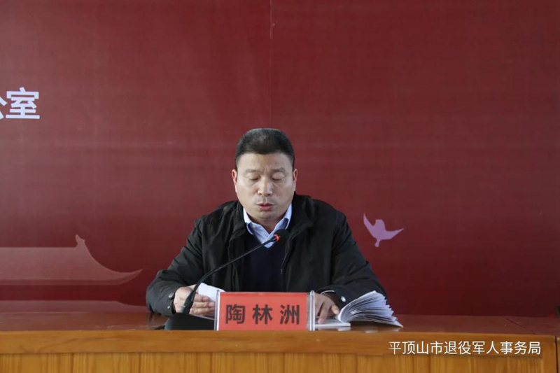 微信图片_20211118091759.jpg 微信图片_20211118091759.jpg