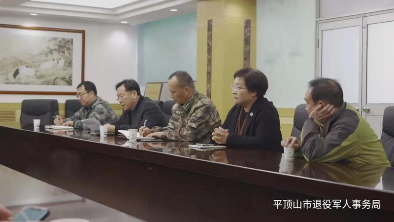 微信图片_20211129163602.jpg 微信图片_20211129163602.jpg