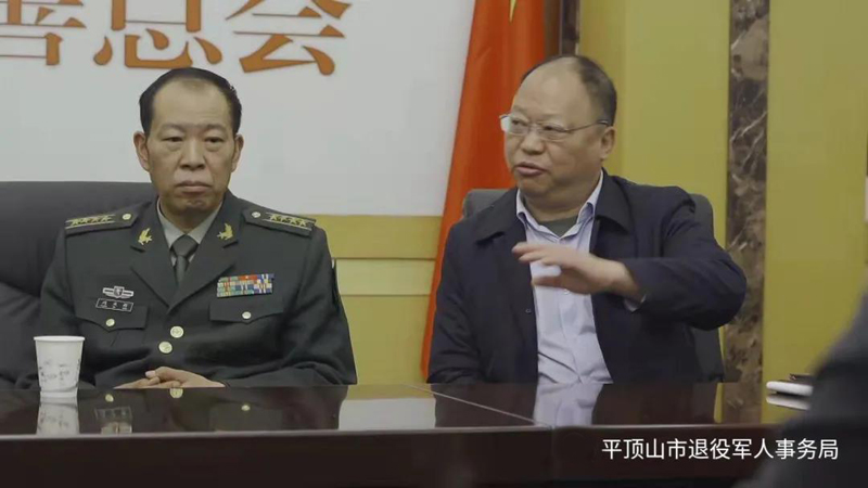 微信图片_20211129163609.jpg 微信图片_20211129163609.jpg