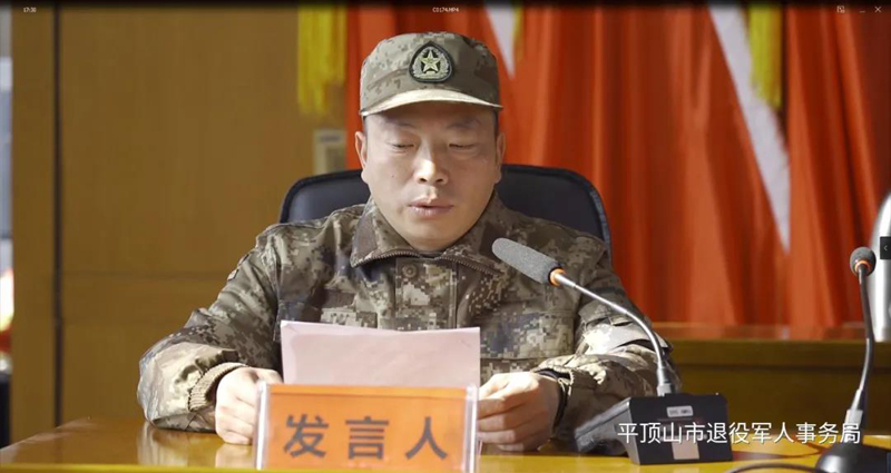 微信图片_20211129164632.jpg 微信图片_20211129164632.jpg
