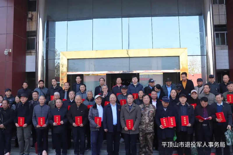 微信图片_20211130083217.jpg