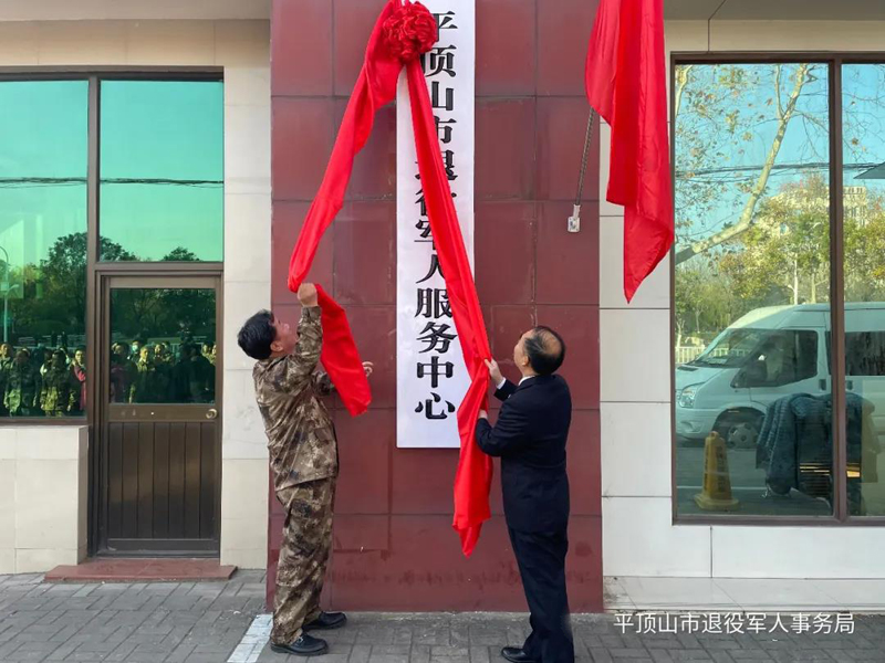 微信图片_20211130084534.jpg 微信图片_20211130084534.jpg
