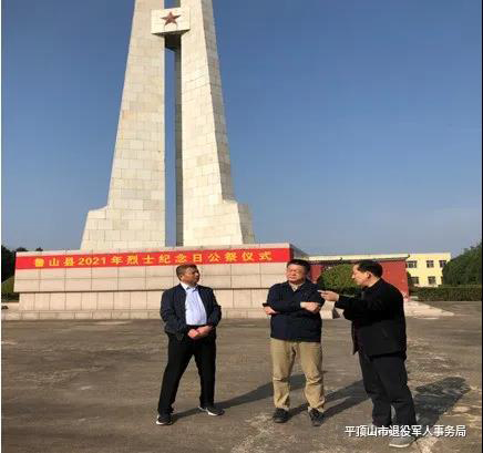 微信图片_20211108091647.jpg