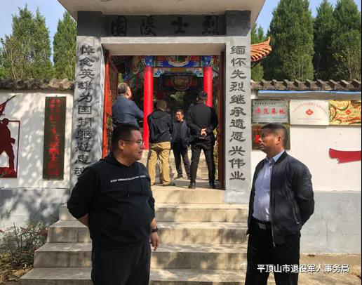 微信图片_20211108091650.jpg