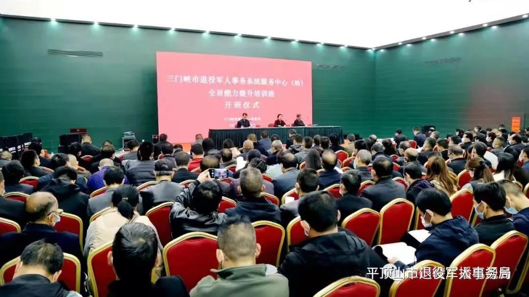 微信图片_20211108105811.jpg