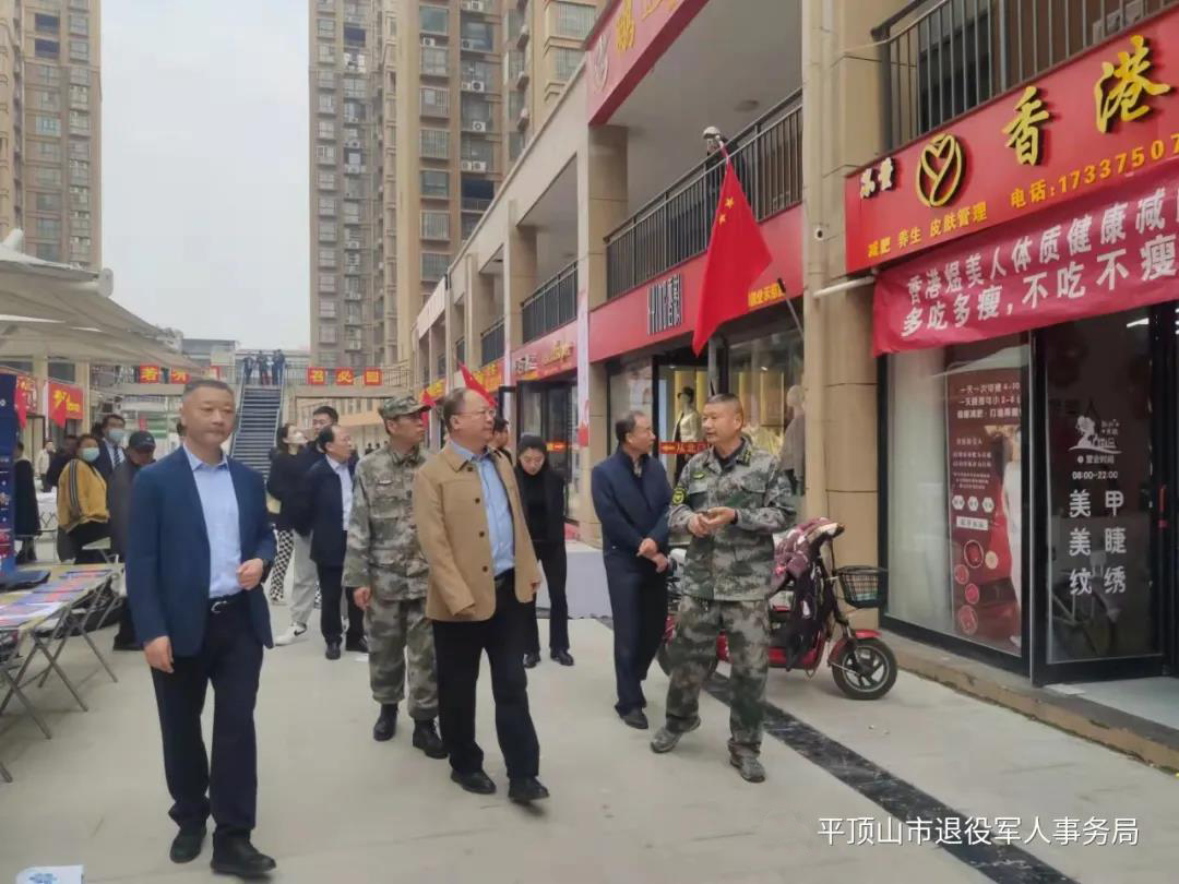 微信图片_20211108110528.jpg