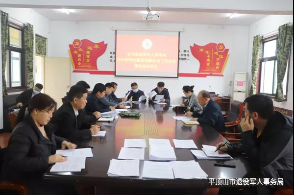 微信图片_20211108090412.jpg