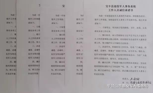 微信图片_20211108090419.jpg