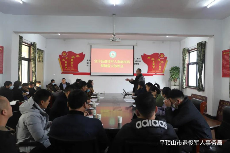 微信图片_20211213102154.jpg