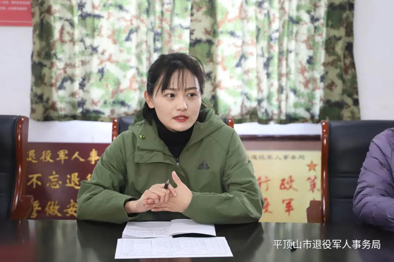 微信图片_20211213102158.jpg