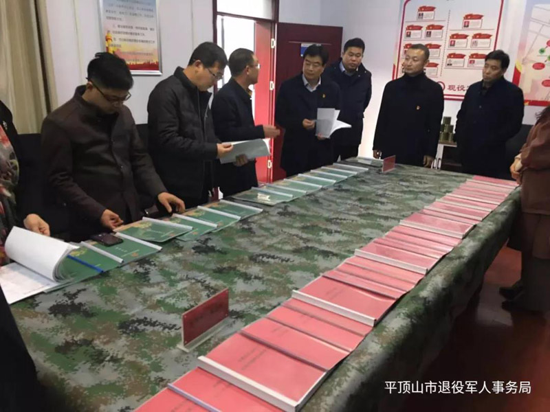 微信图片_20211213102909.jpg