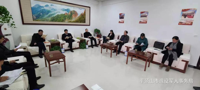 微信图片_20211213102921.jpg