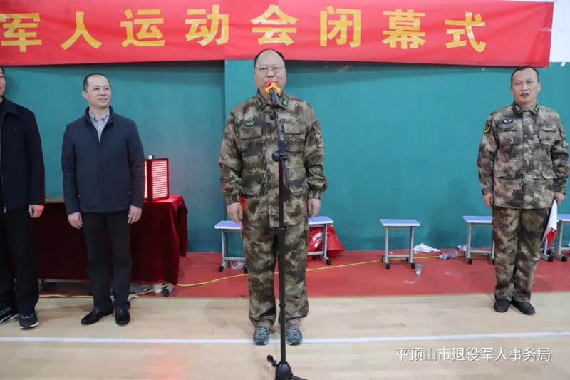 微信图片_20211213100013.jpg