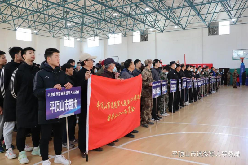 微信图片_20211207102357.jpg