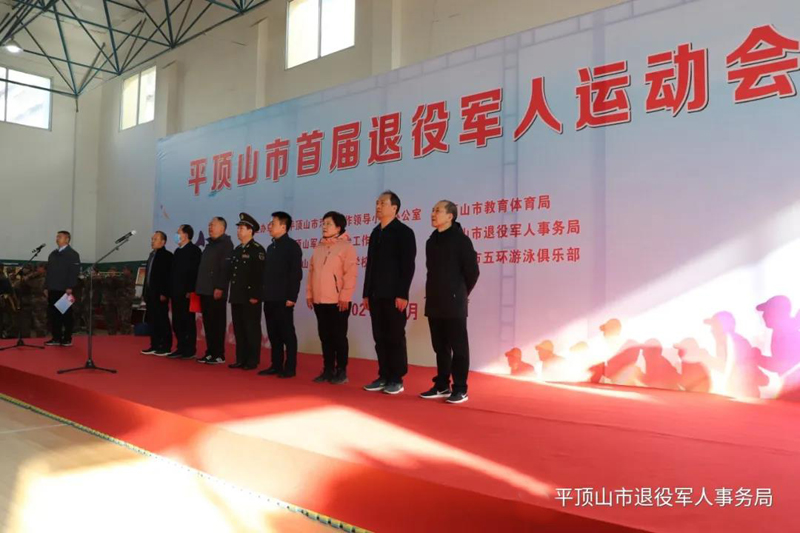微信图片_20211207102353.jpg