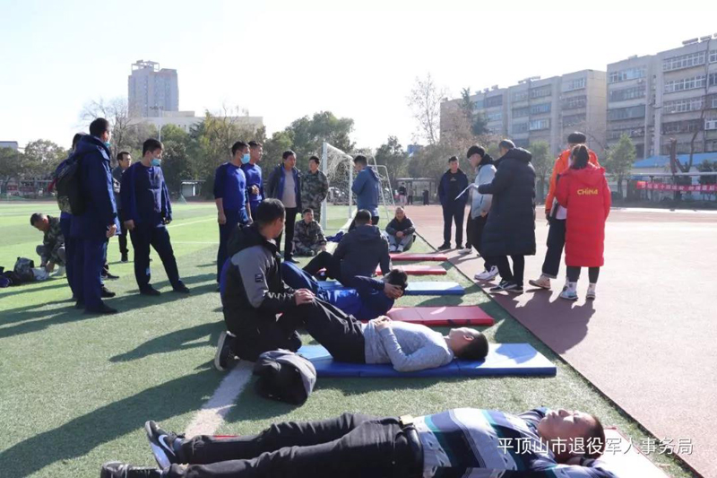 微信图片_20211207102412.jpg