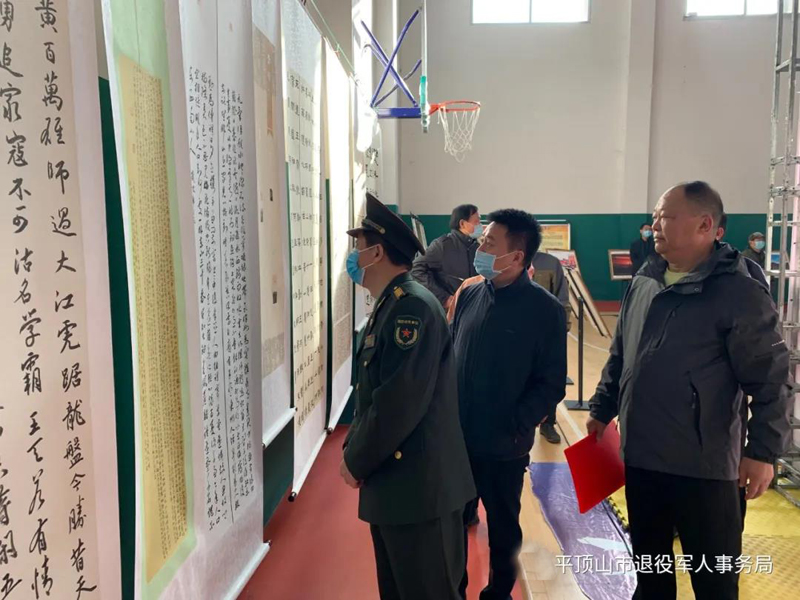 微信图片_20211207102425.jpg