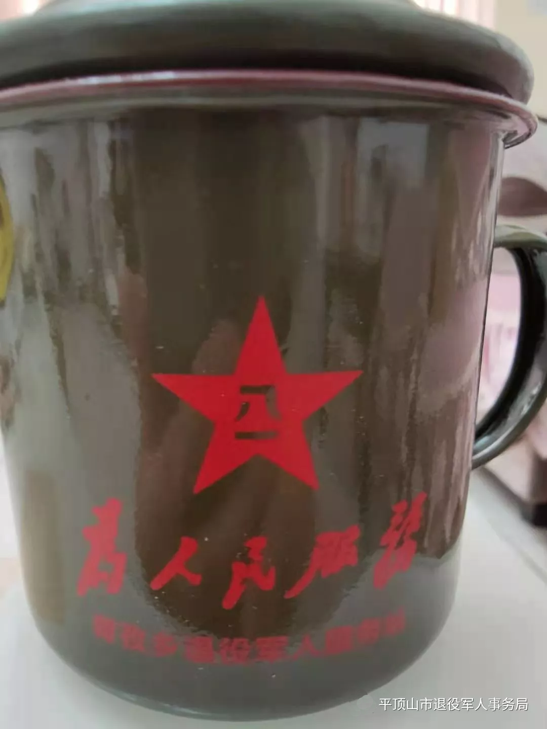 图片6.png