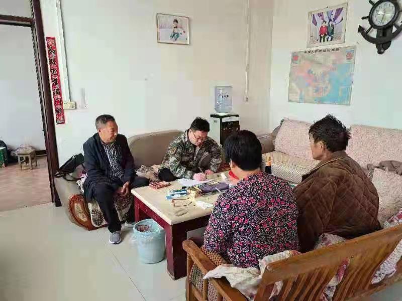 微信图片_20210329155329.jpg
