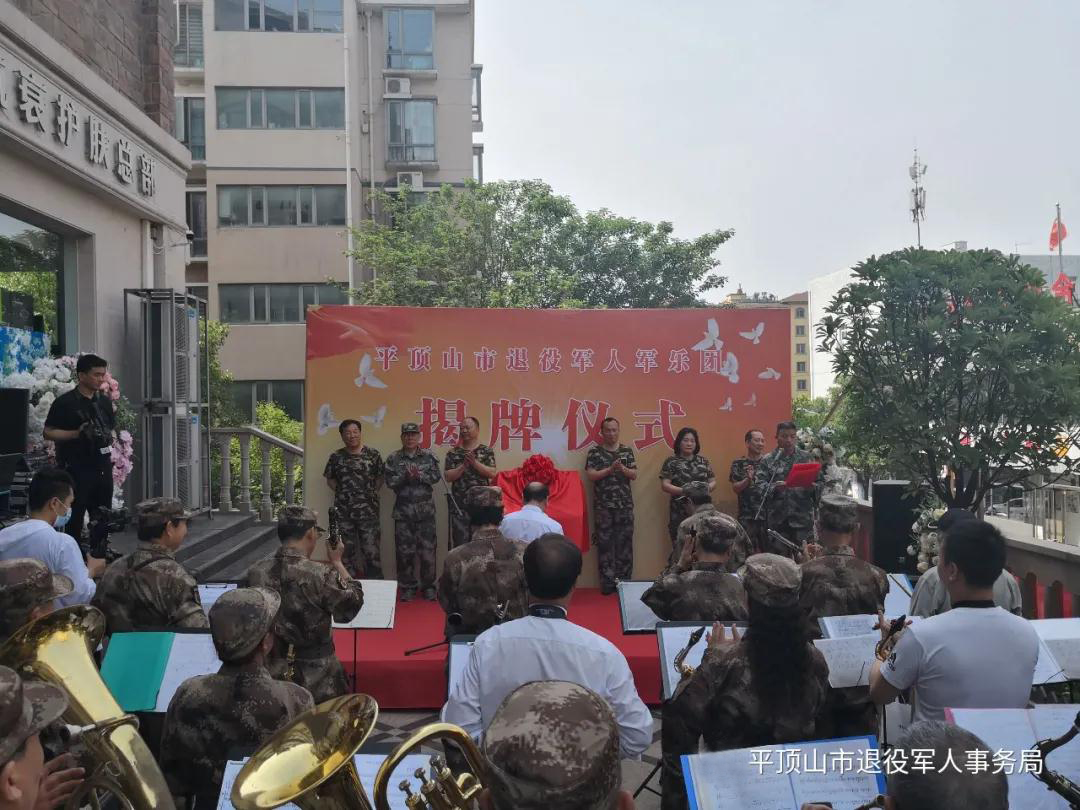 微信图片_20210511161854.jpg