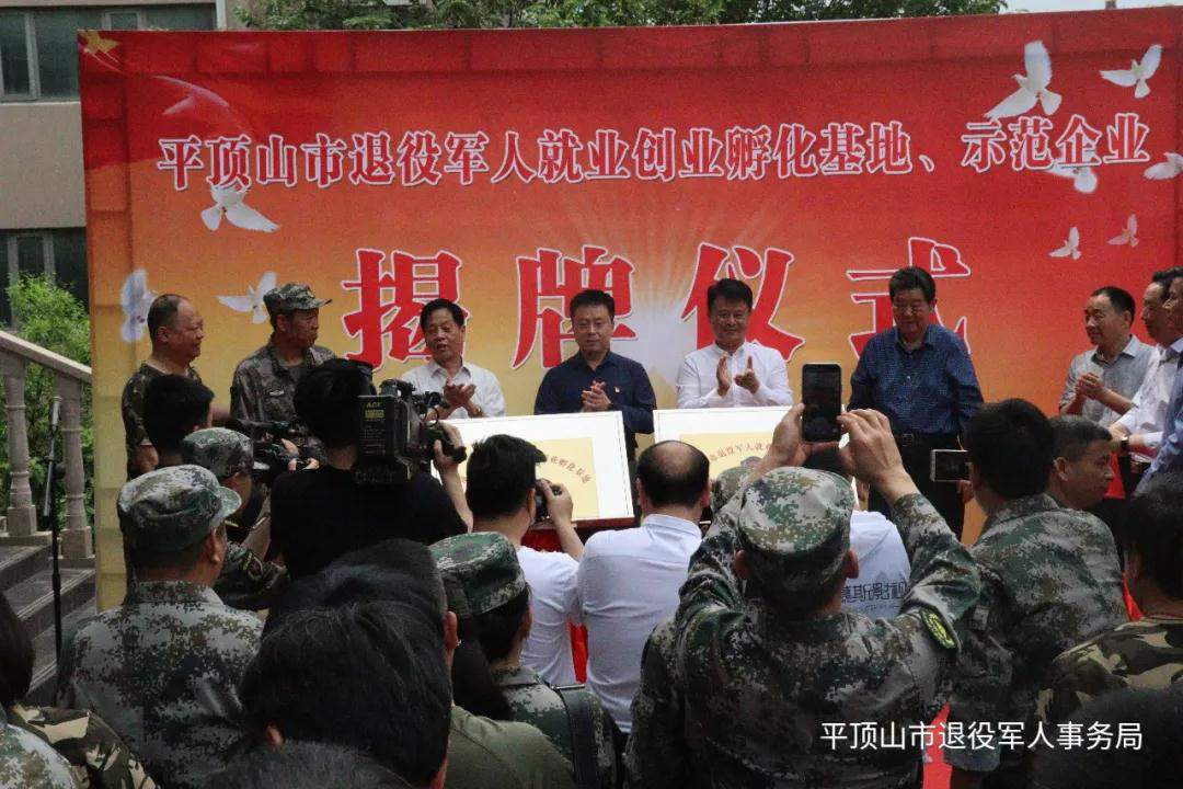 微信图片_20210512175600.jpg