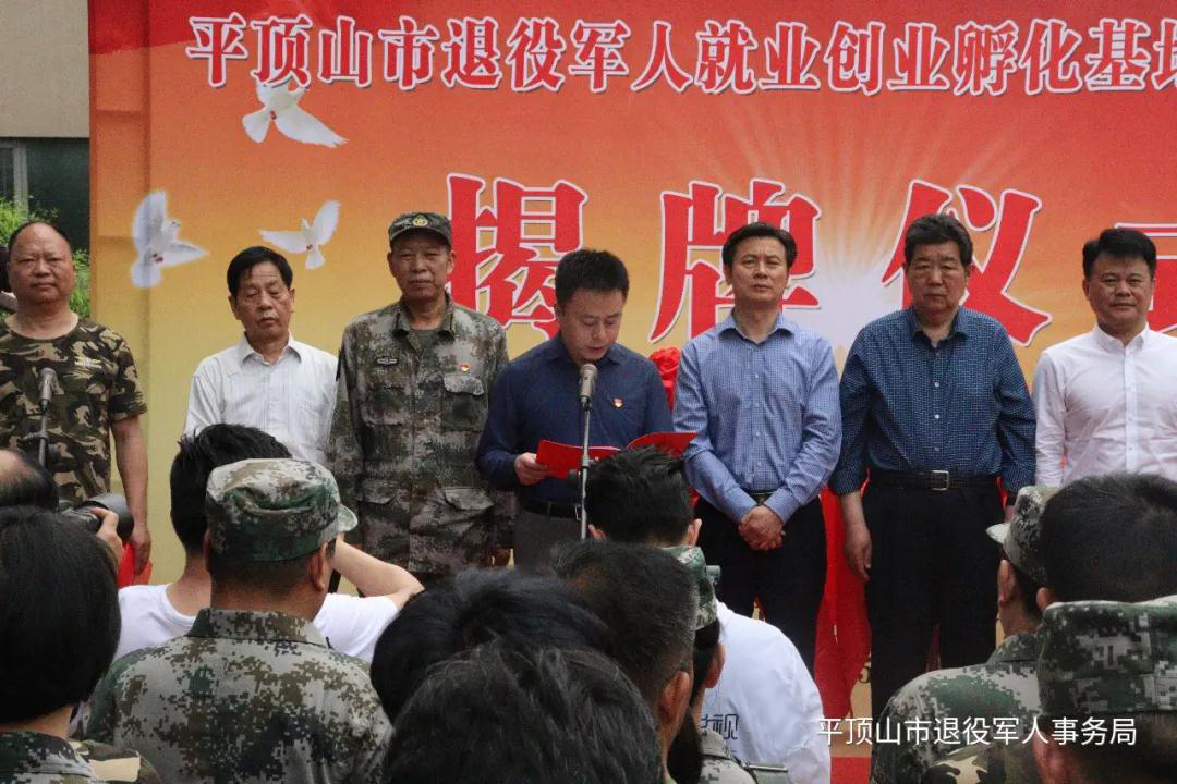 微信图片_20210512175557.jpg