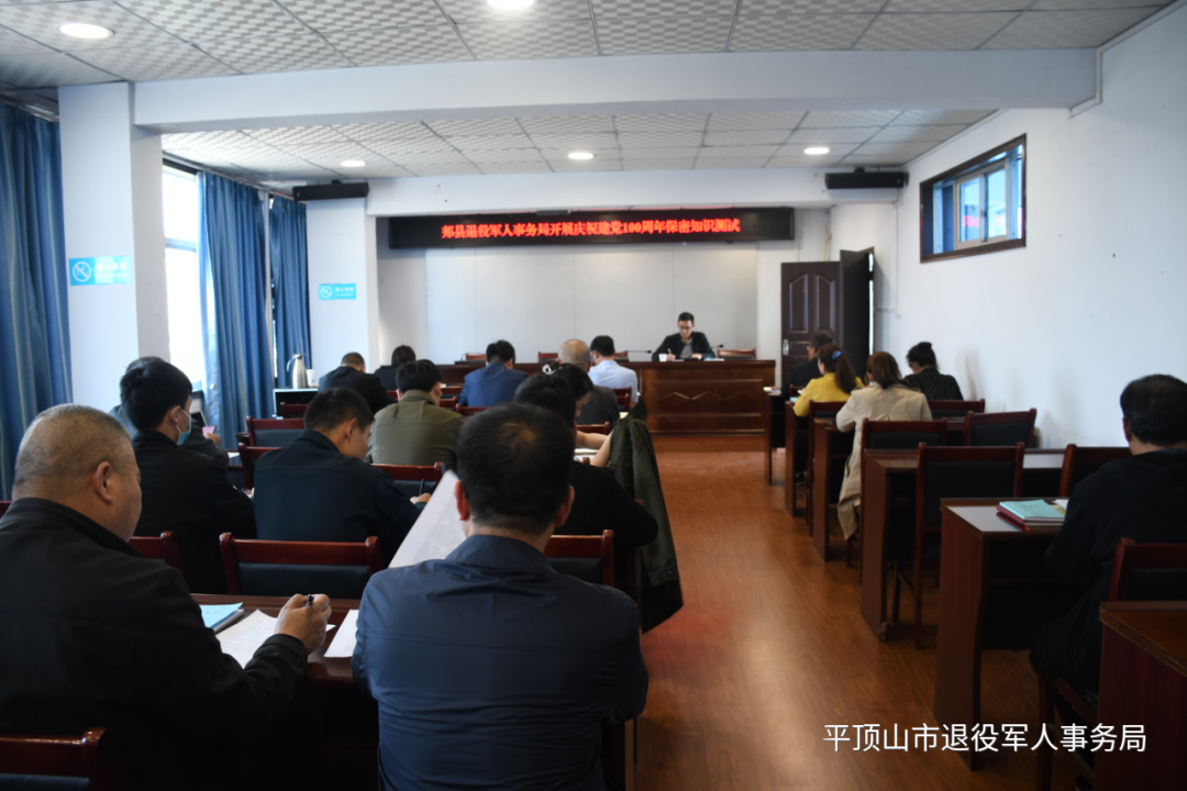 微信图片_20210513153342.png