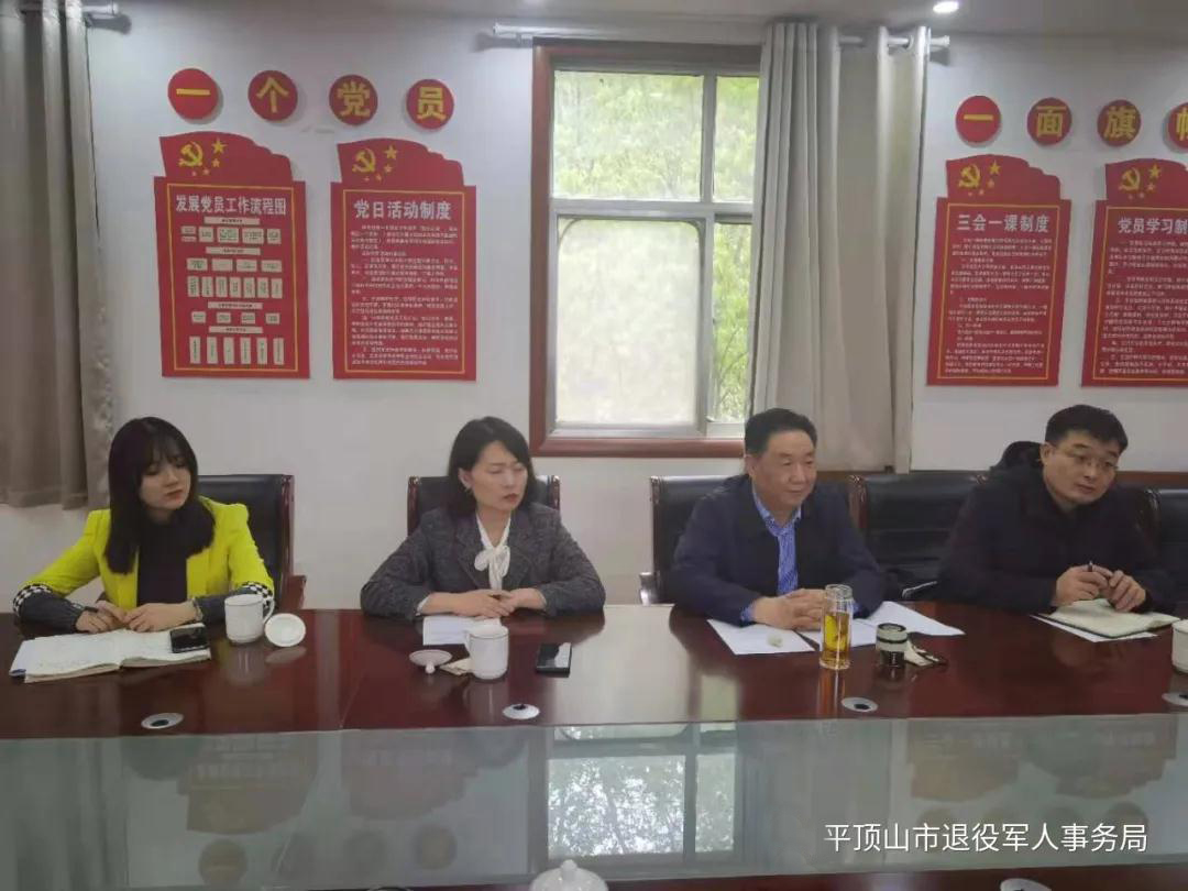 微信图片_20210513082855.jpg