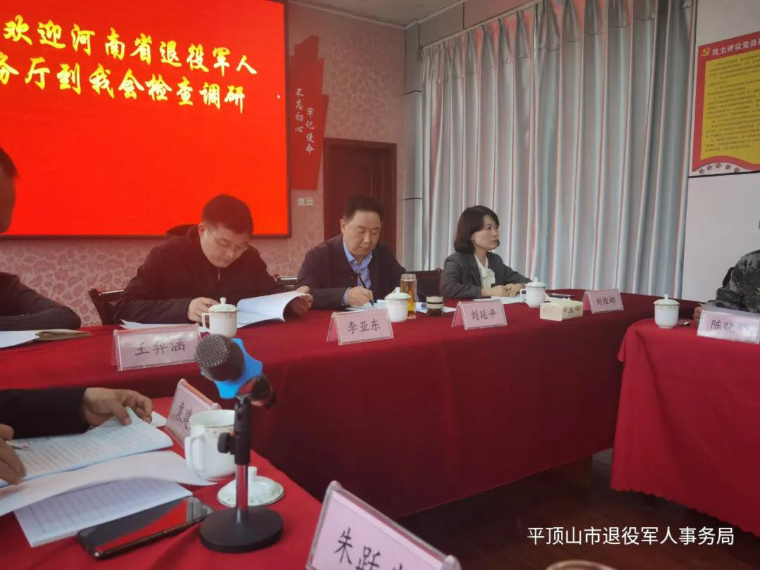 微信图片_20210513082859.jpg