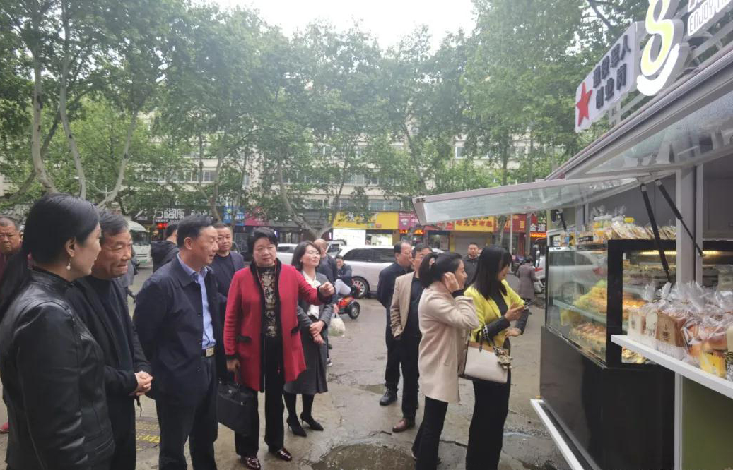 微信图片_20210513082902.jpg