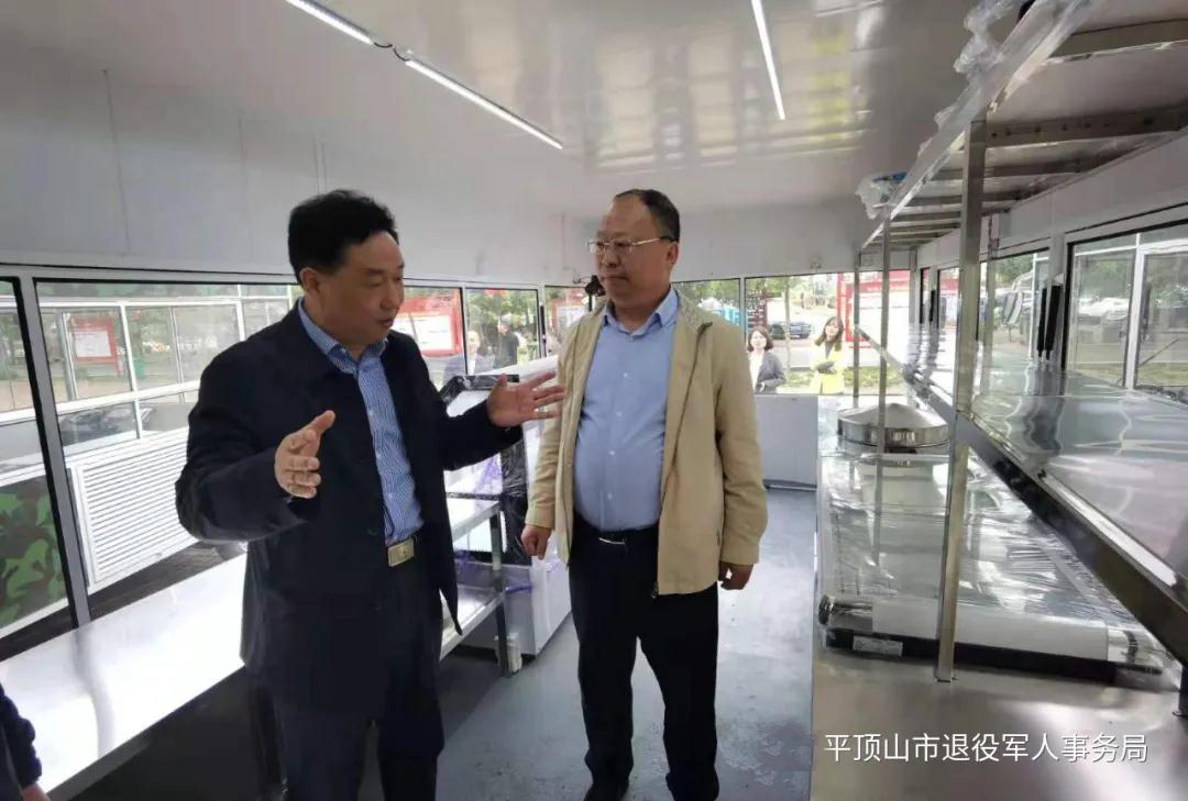 微信图片_20210513082907.jpg