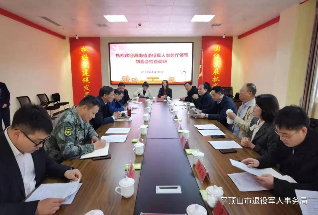 微信图片_20210513082910.jpg