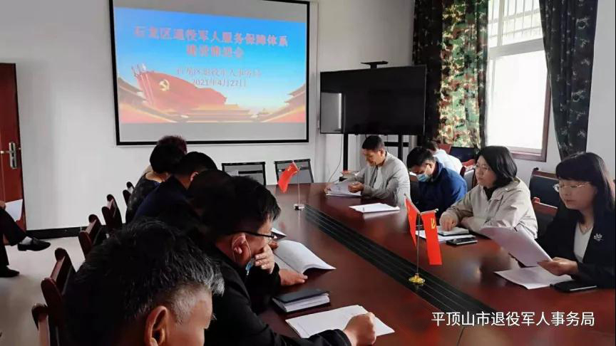 微信图片_20210514083718.jpg