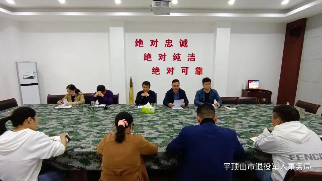 微信图片_20210514091750.jpg
