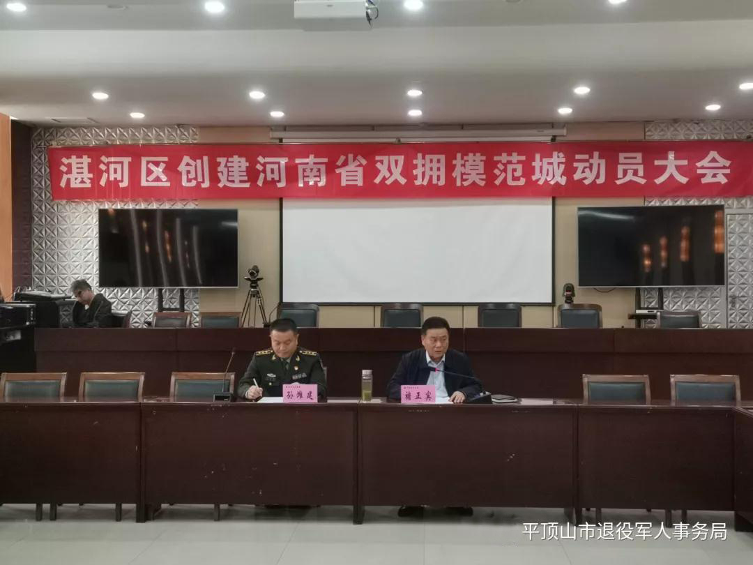 微信图片_20210514092446.jpg