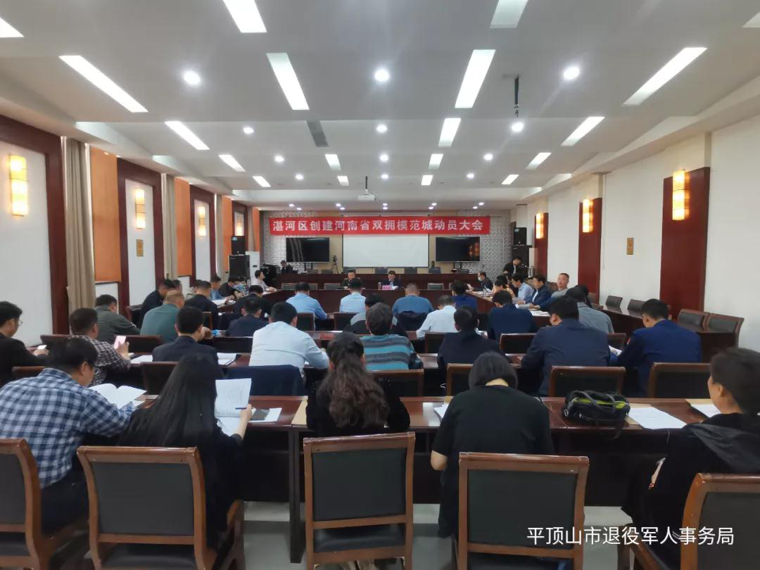 微信图片_20210514092450.jpg