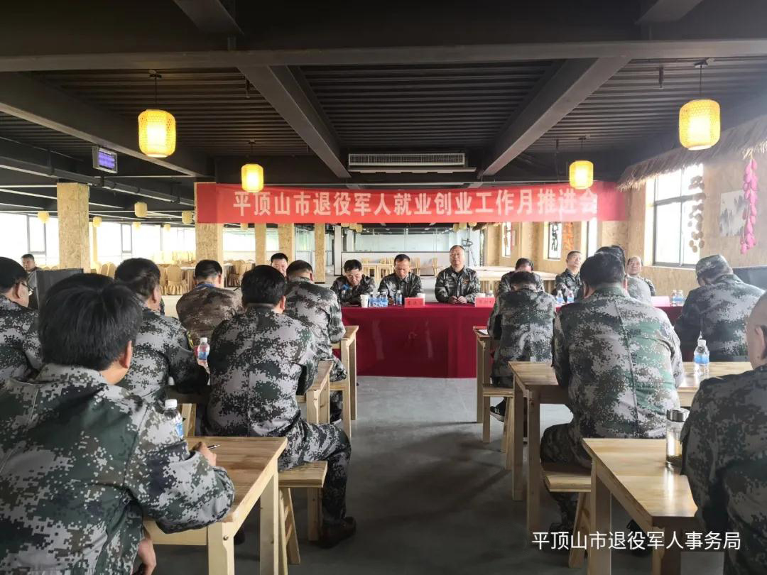微信图片_20210514093205.jpg