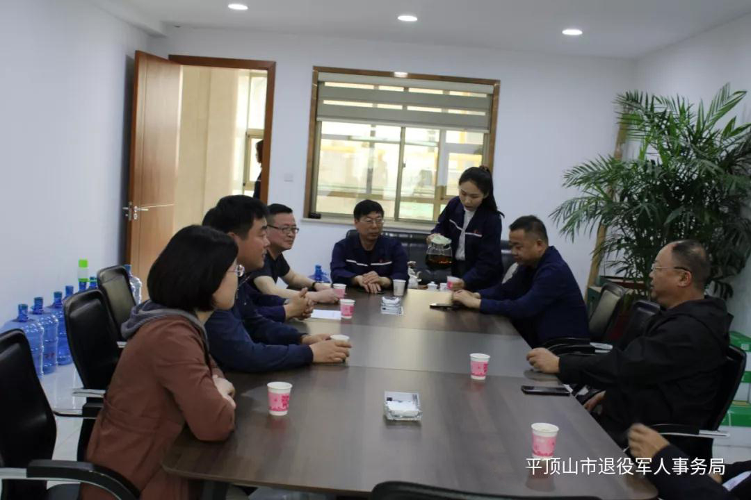 微信图片_20210514093654.jpg