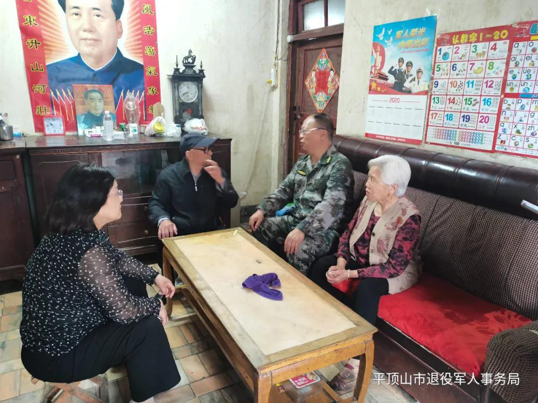 微信图片_20210518170808.jpg